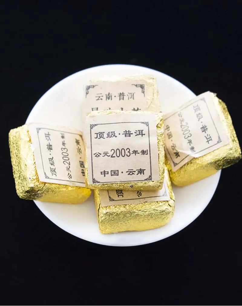 Mini Brick Ripened Pu-erh