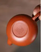 Mini Pear Zhu Ni Purple Clay Teapot