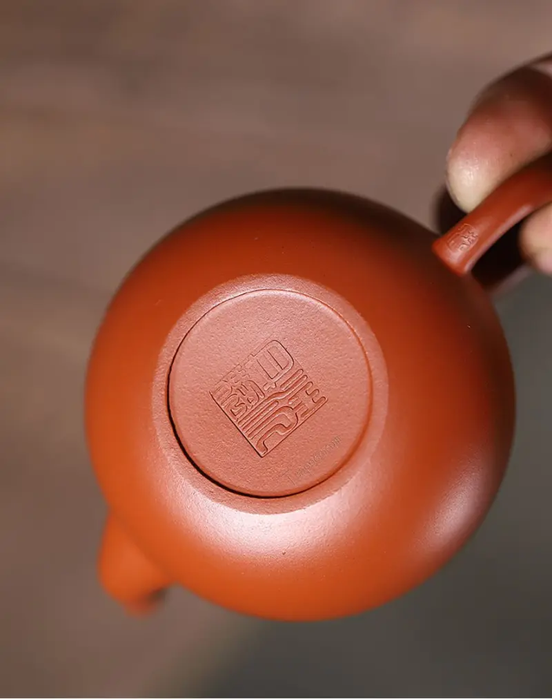 Mini Pear Zhu Ni Purple Clay Teapot