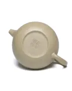 Fang Gu Ben Shan Duan Ni Tea Pot