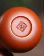 Round Da Hong Pao Purple Clay Weiqi Box Tea Cup