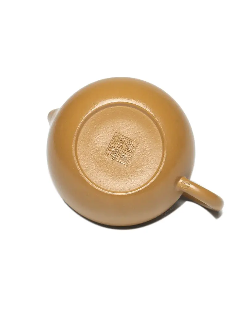  Small Wen Dan Purple Clay Pomelo Tea Pot