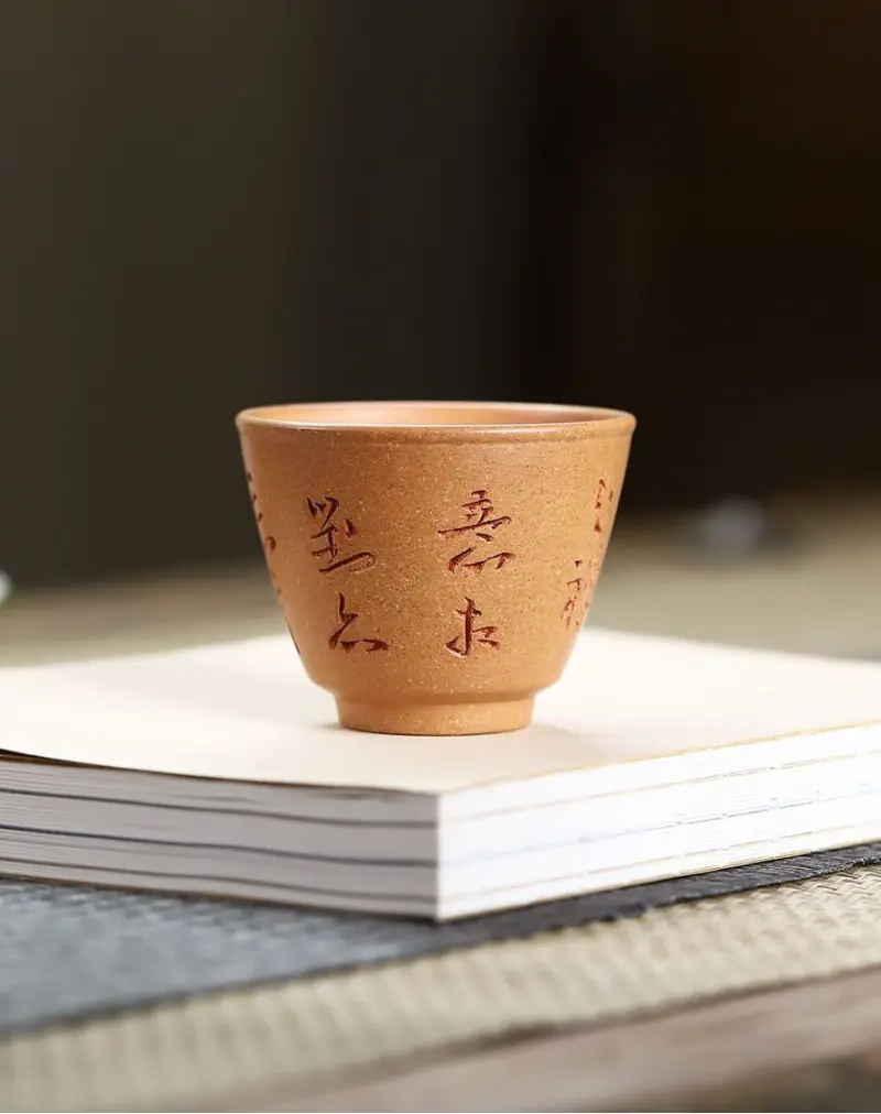 Yixing Duan Ni Chinese Calligraphy Tea Cup