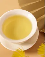 Rare Yuan-an Lu yuan Yellow Tea