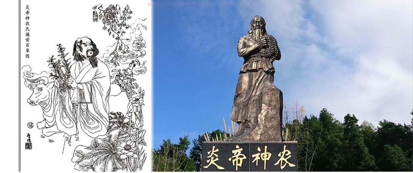 Emperor Shennong